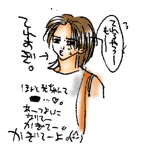 �e���������