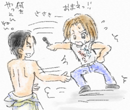 ����ĂĂ͂Ȃ��