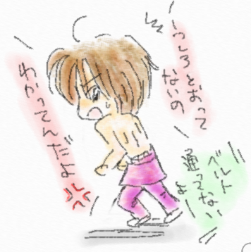 �킩���Ă�