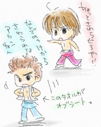 ����点��