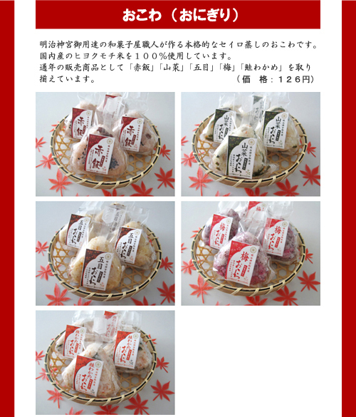 newitem_c7.jpg