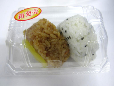 shin15b3.jpg