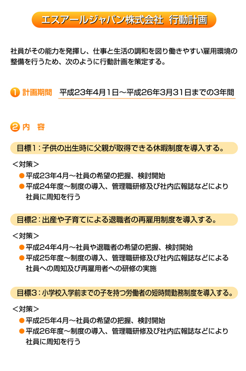 news31.jpg