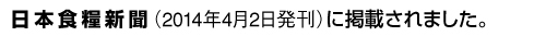 news33_1.jpg