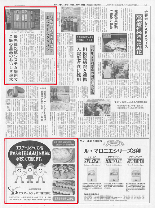 news33_2.jpg