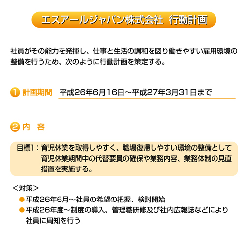 news34.jpg