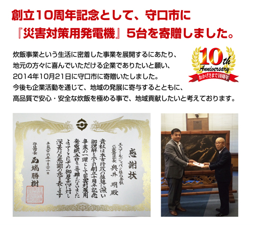 news37.jpg
