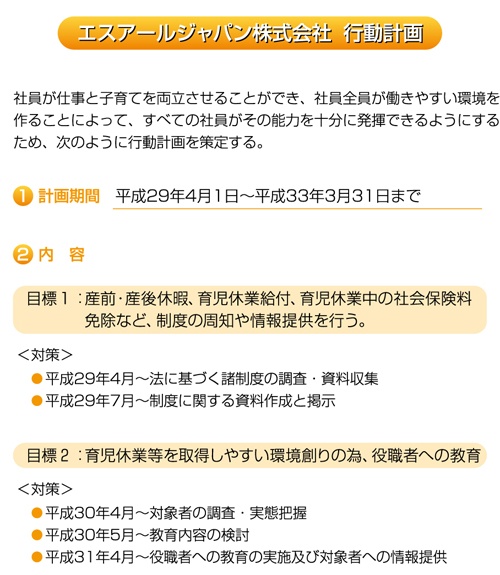 news41.jpg