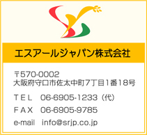 address.jpg