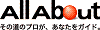 AllAbout リーダーシップとは何か?