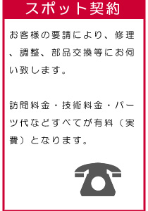 X|bg_