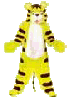 トラ着ぐるみ