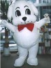 エムエムシーの着ぐるみ ビタワン