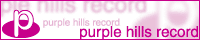 purple hills record