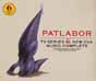 @x@pgCo[^PATLABOR TV SERIES  NEW OVA MUSIC COMPLETE