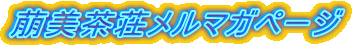 ̔}Ky[W