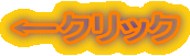 NbN