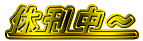 x`