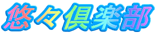 @@L