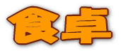 �H�� 