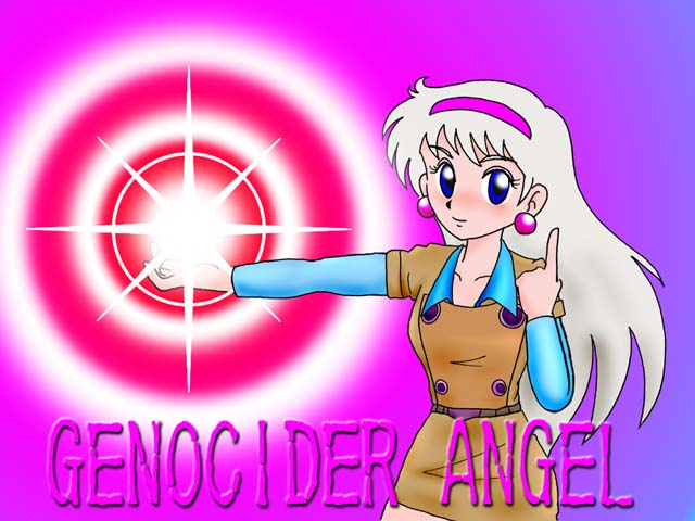 �����X�E�K�[�t�B�[���h�@16�΁@�o�C�I�A�[�}�[��