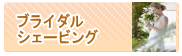 スクリーンショット 2014-09-15 23.27.17.png